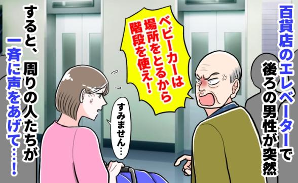 連載記事