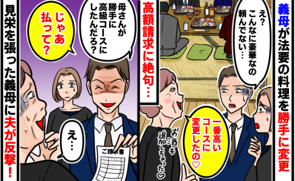連載記事