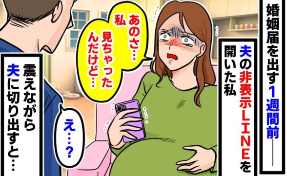連載記事