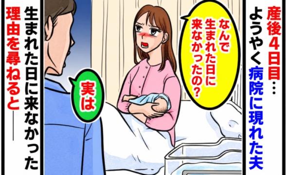 連載記事