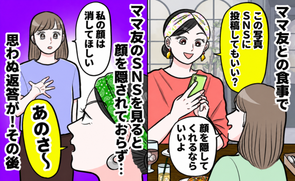 連載記事