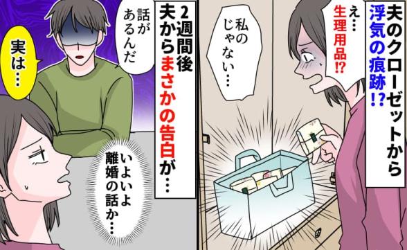 連載記事