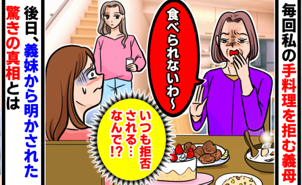 連載記事