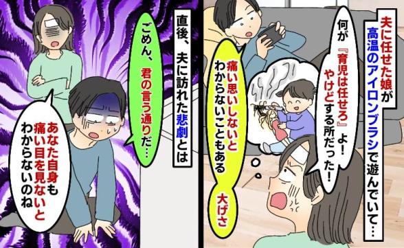連載記事