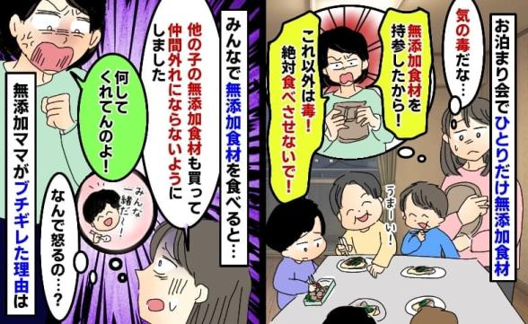 連載記事