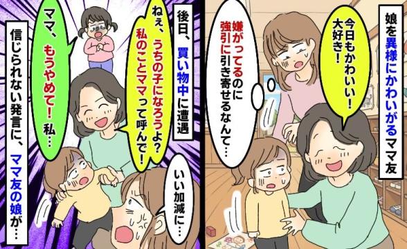 連載記事