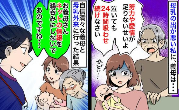 連載記事