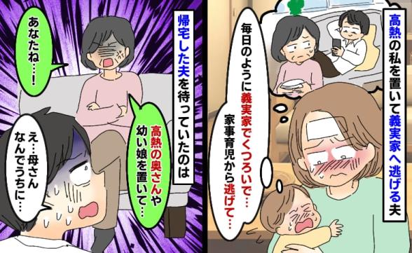 連載記事