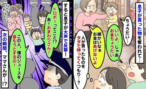 連載記事