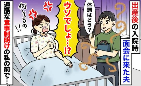 連載記事