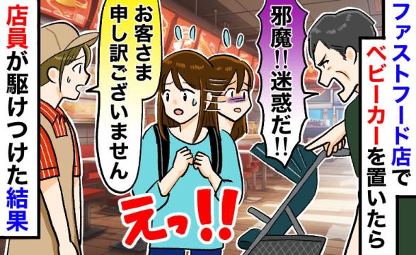 連載記事