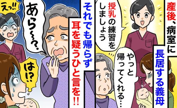 連載記事