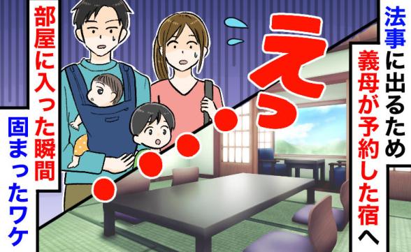 連載記事