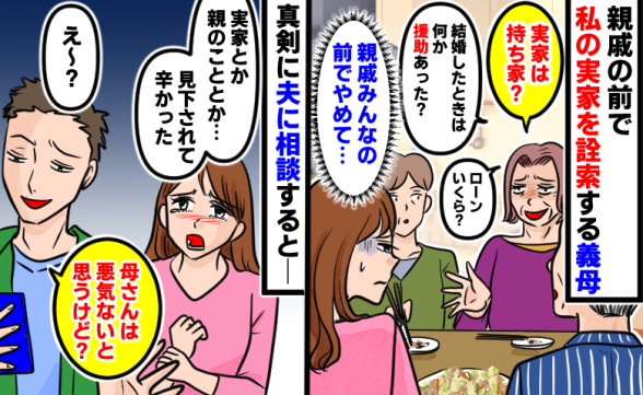 連載記事