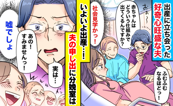 連載記事