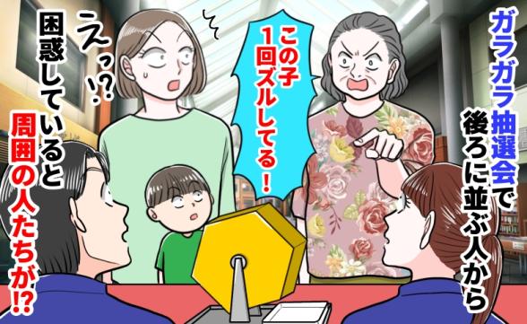 連載記事