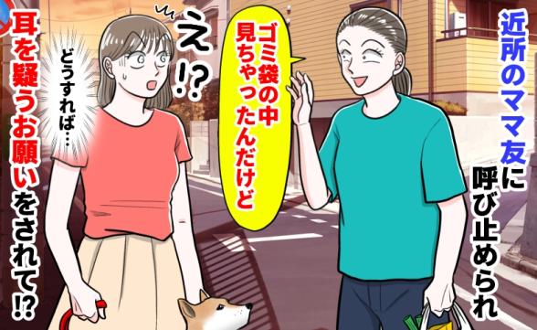 連載記事