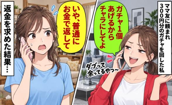 連載記事