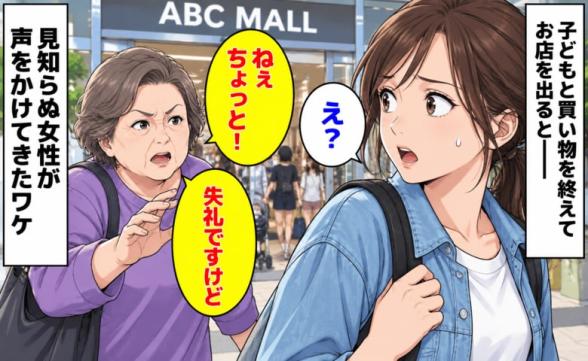 連載記事
