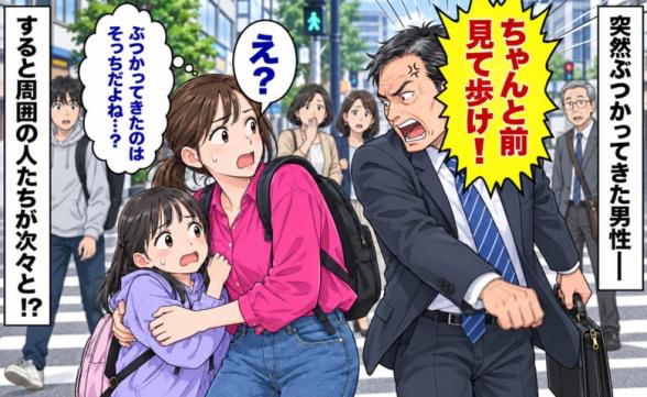 連載記事