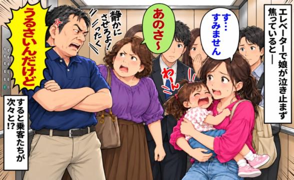 連載記事