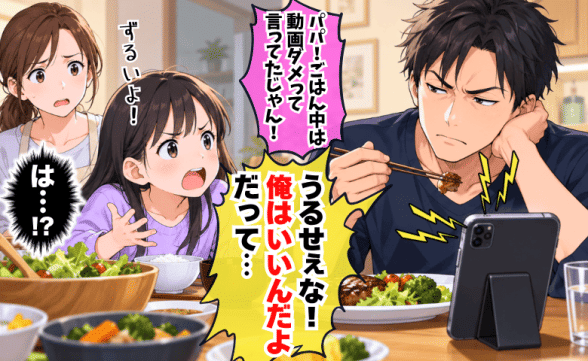 連載記事