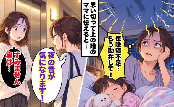 連載記事