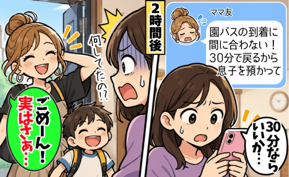 連載記事