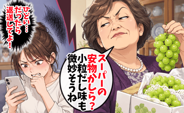 連載記事
