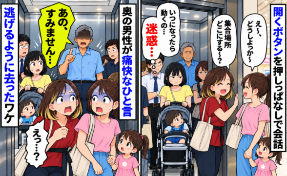 連載記事