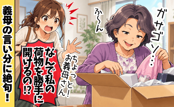 連載記事