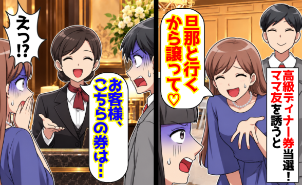 連載記事