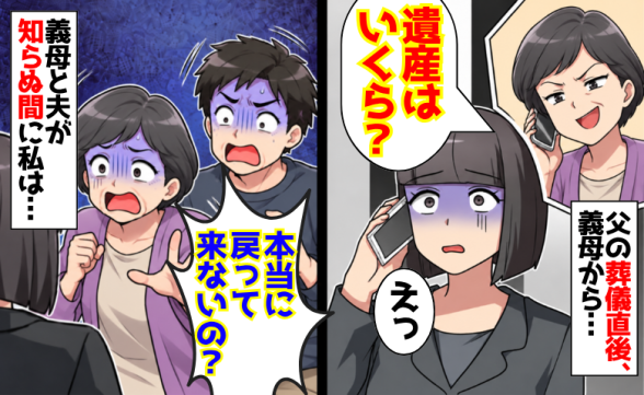 連載記事