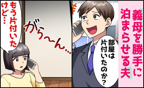 連載記事