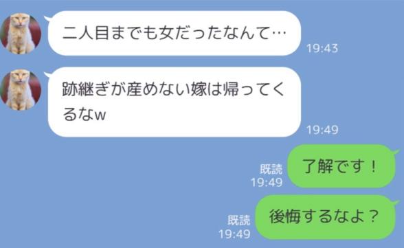 連載記事