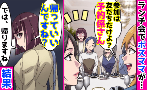 連載記事