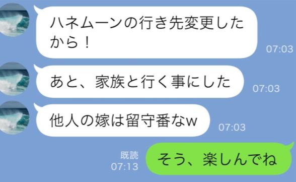 連載記事