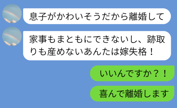 連載記事