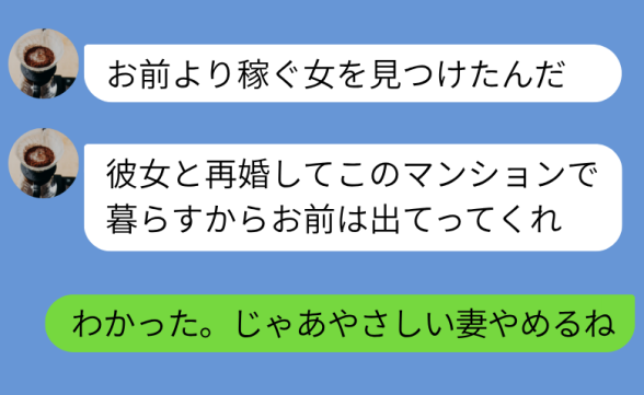 連載記事