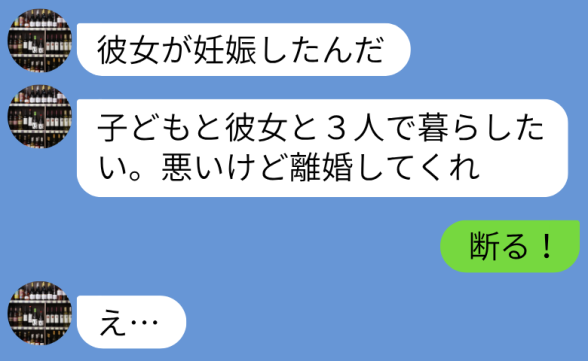 連載記事