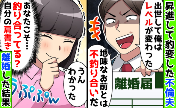 連載記事