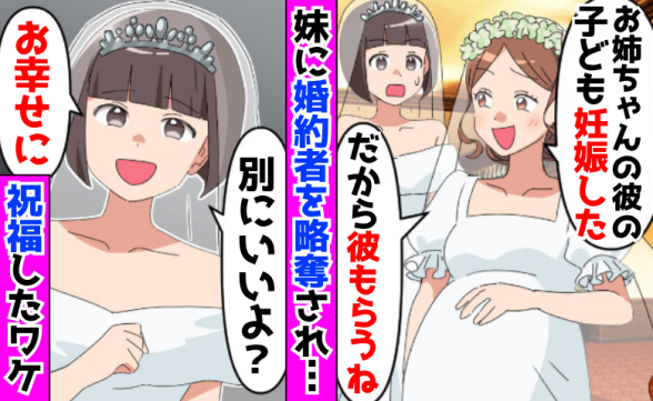 連載記事