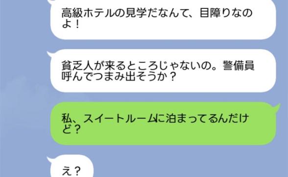 連載記事