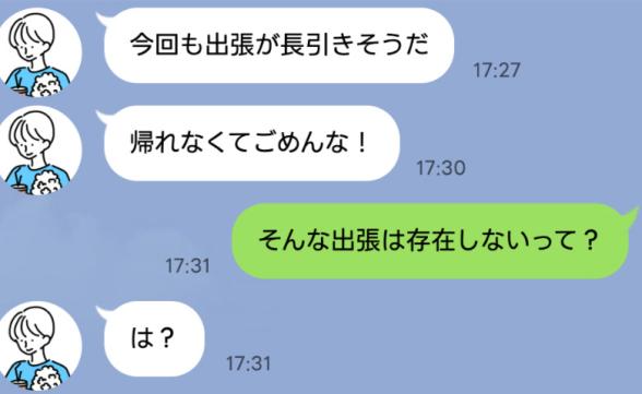 連載記事