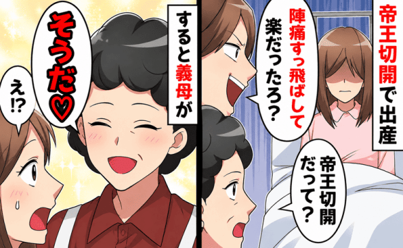 連載記事