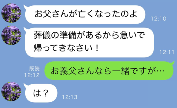 連載記事
