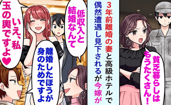 連載記事