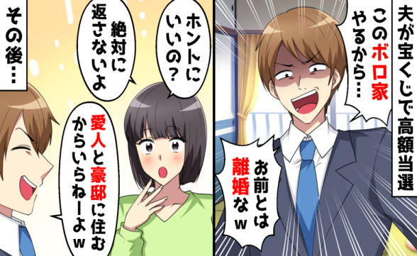 連載記事