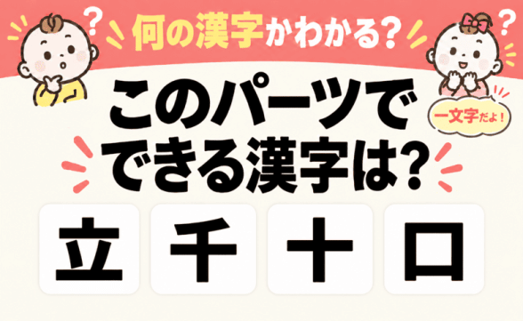 連載記事
