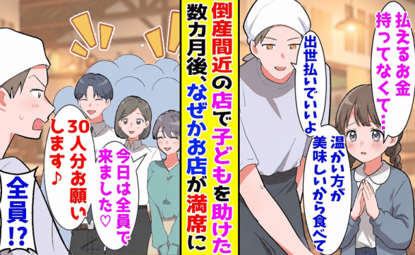 連載記事